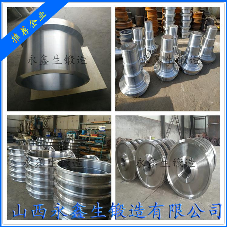 電機(jī)環(huán)環(huán)件