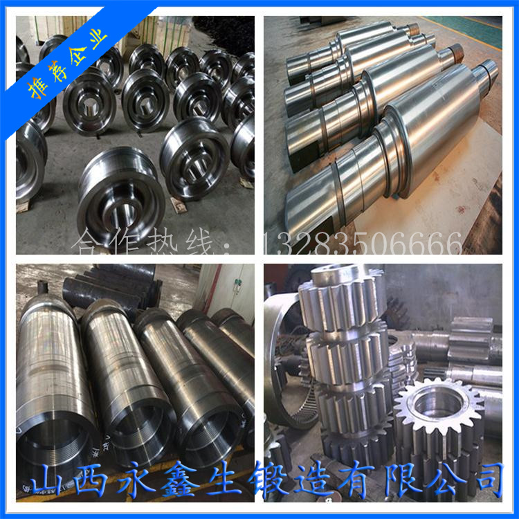 主軸鍛造移動(dòng)反擊式破碎站
