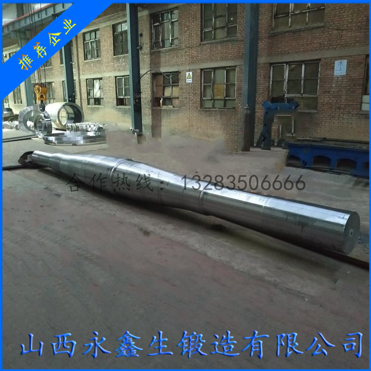 35CrMoA風(fēng)機軸鍛件