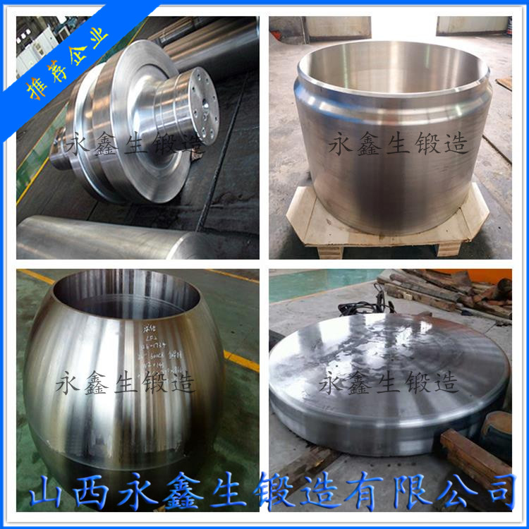 盾構(gòu)機(jī)輪轂鍛件