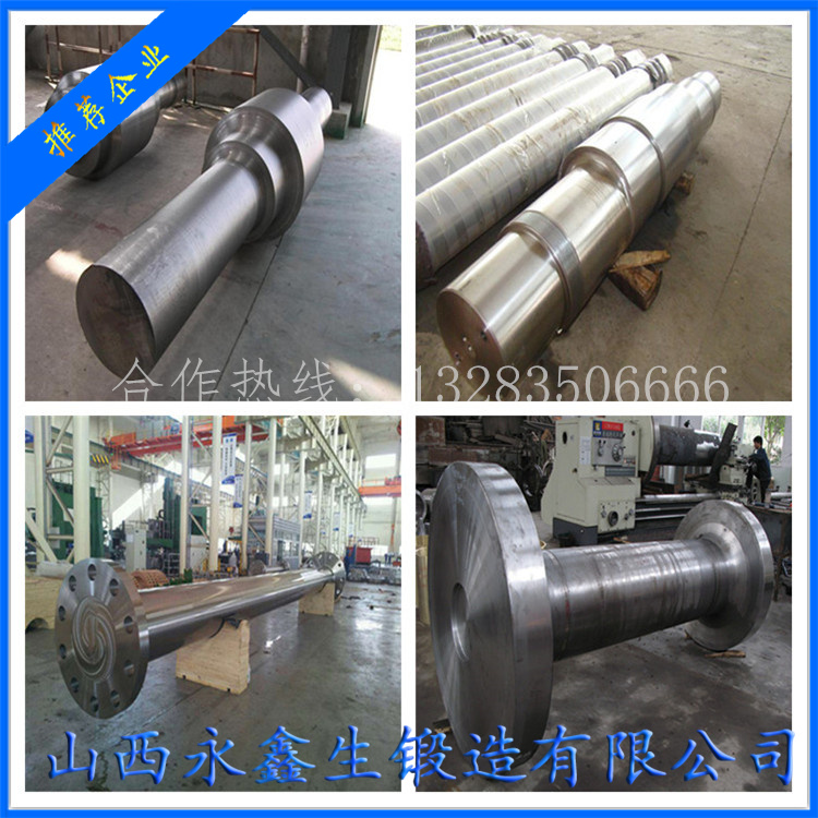輥筒鍛造節(jié)能輥壓機