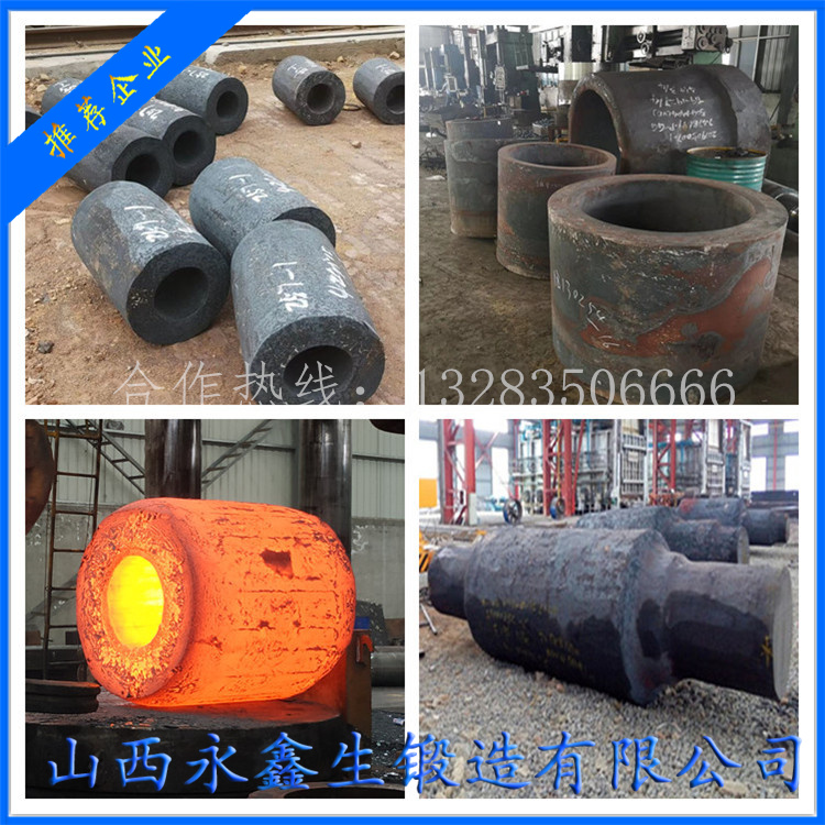 柴油機主機鍛件