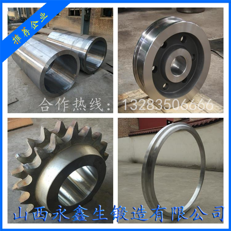 鍛造偏心震動(dòng)給料機(jī)