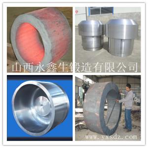 錐筒鍛件 山西永鑫生鍛造 錐筒 廠家供應 鍛造錐