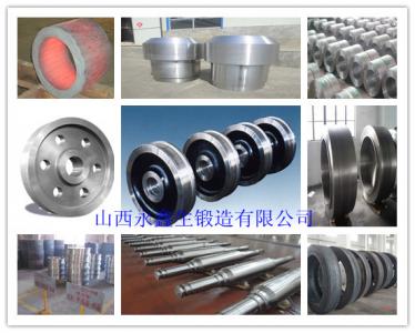 廠家供應(yīng) 碳鋼鍛造 山西永鑫生加工 大型機(jī)械碳