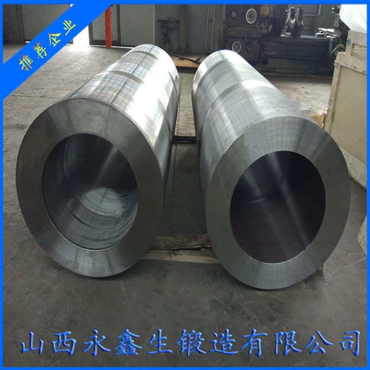 鍛件廠可來圖定制銷售 供應(yīng)優(yōu)質(zhì)大型缸筒鍛件 產(chǎn)品周期短而優(yōu)