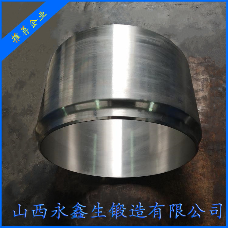 水利工程專(zhuān)用液壓缸鍛件