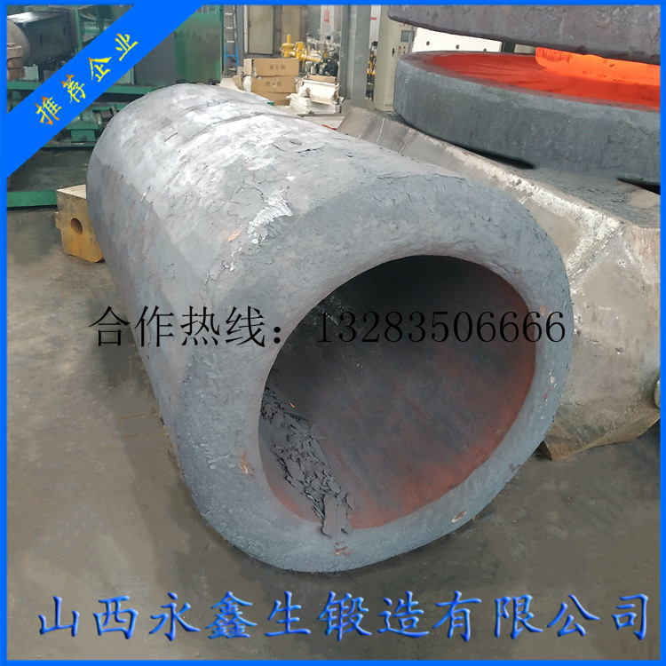 SY2750油缸鍛件