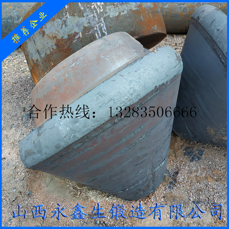 筒體鍛件