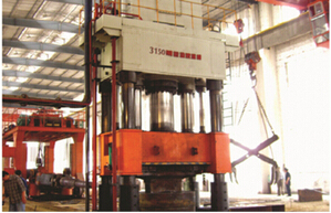 液壓機(jī)