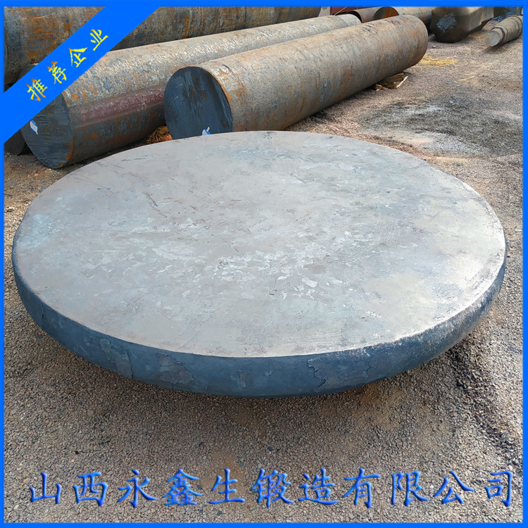 碾環(huán)機產品