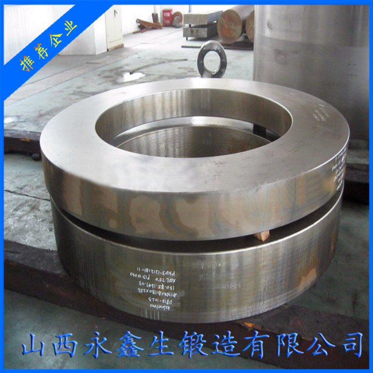 鍛造制砂機輥環(huán)