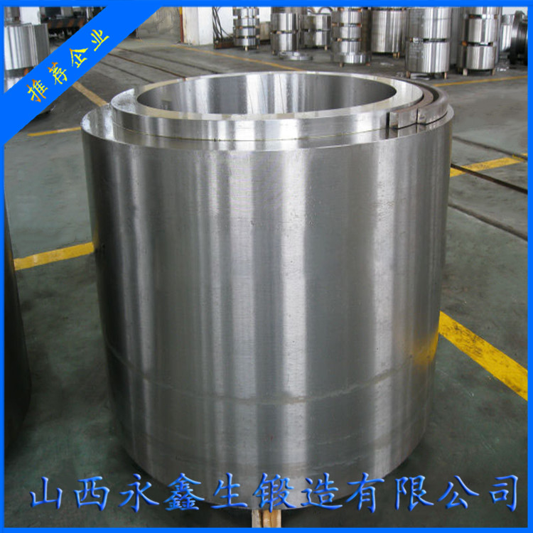 鍛造打包機(jī)封口缸