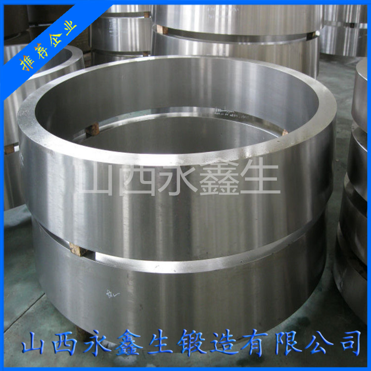 軋機(jī)用AGC伺服油缸鍛件