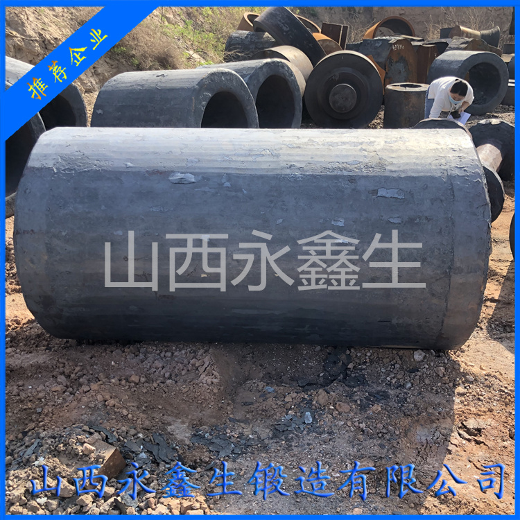大型筒體鍛件的成形制造技術(shù)