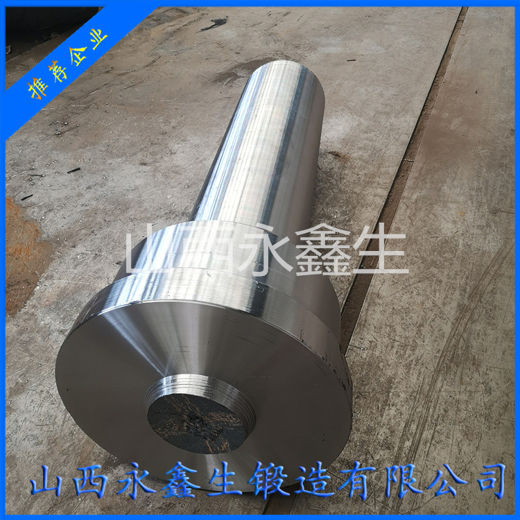 軸類鍛件有哪些類型？