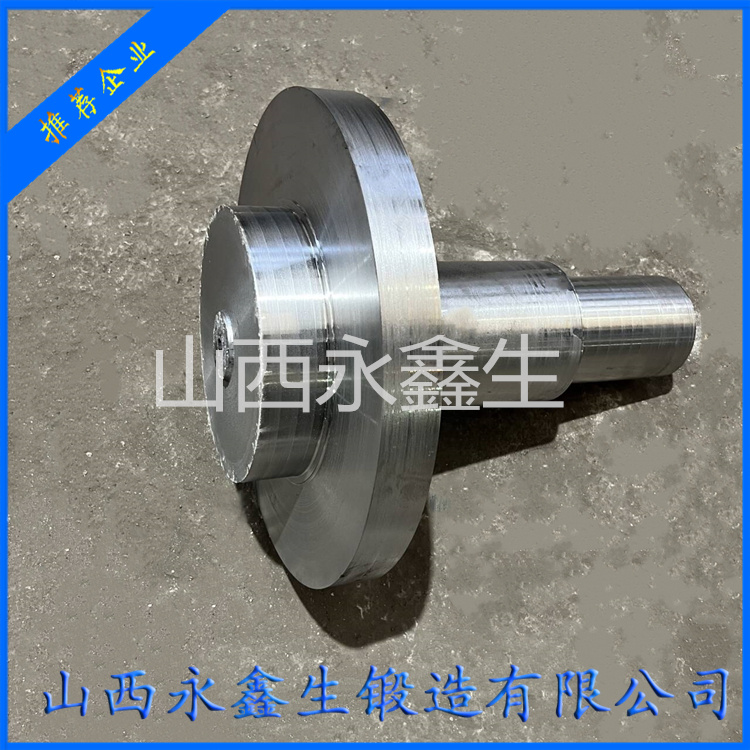F9鍛件