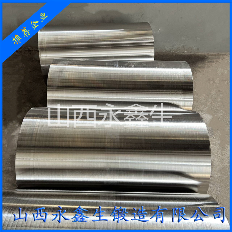 42CrMo封頭