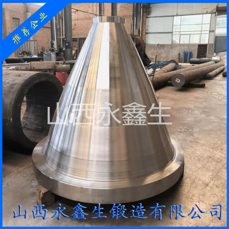 F9鍛造件