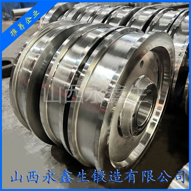 電機(jī)車車輪鍛件