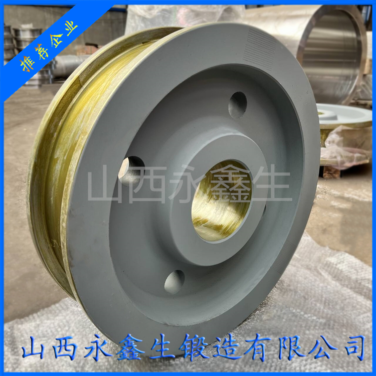 鍛造45鋼車輪鍛件