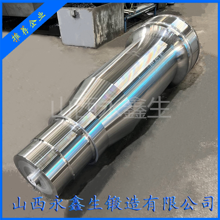 45鋼軸鍛件