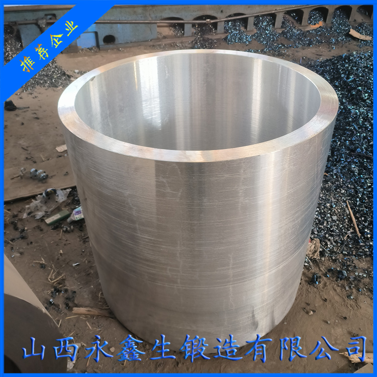 筒體鍛件的形成制造技術(shù)