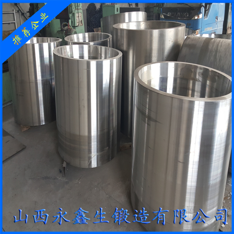 20MnMoD筒節(jié)