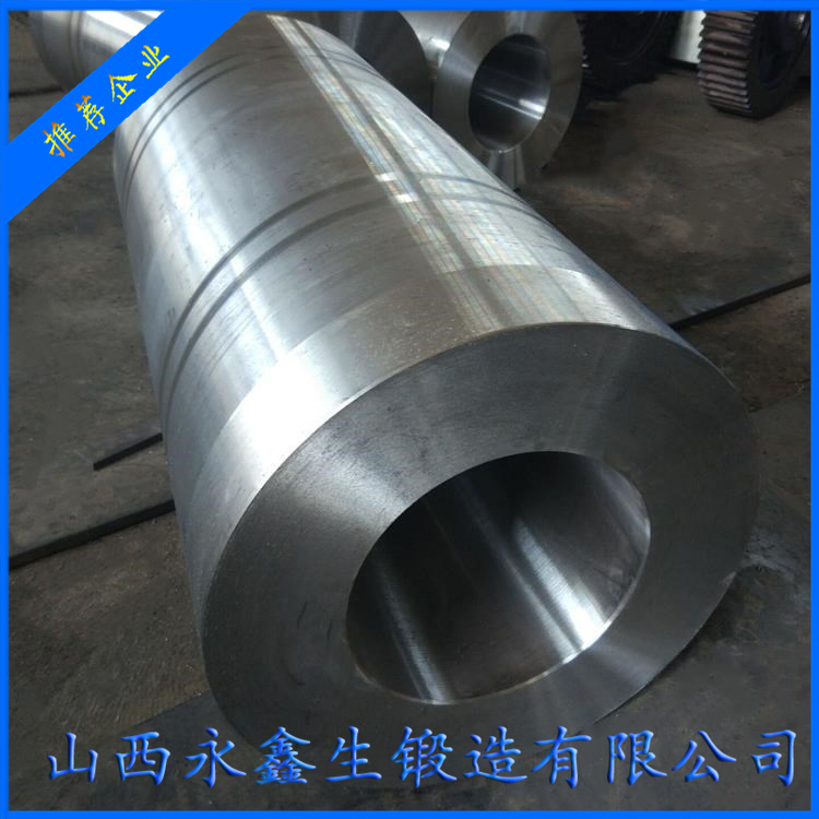 42CrMo接管鍛件