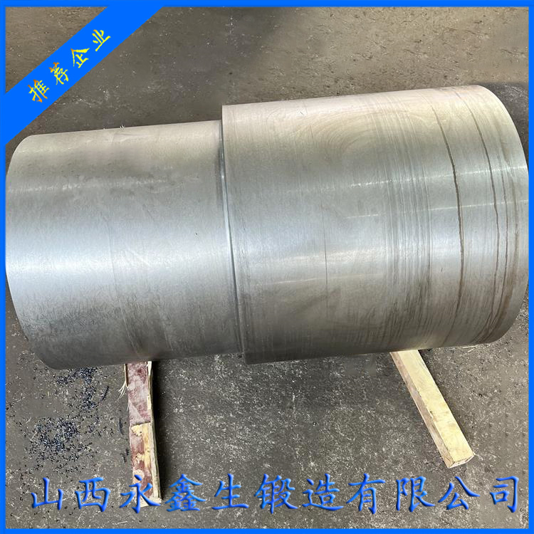 316L噴管鍛件