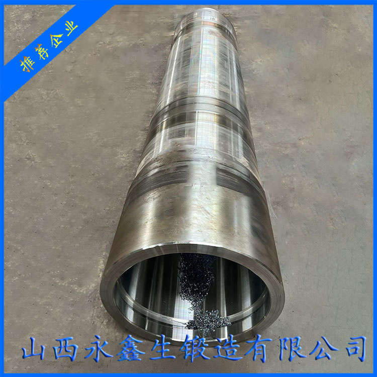 輥壓機(jī)柱釘輥鍛件（筒）